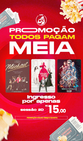 cinema