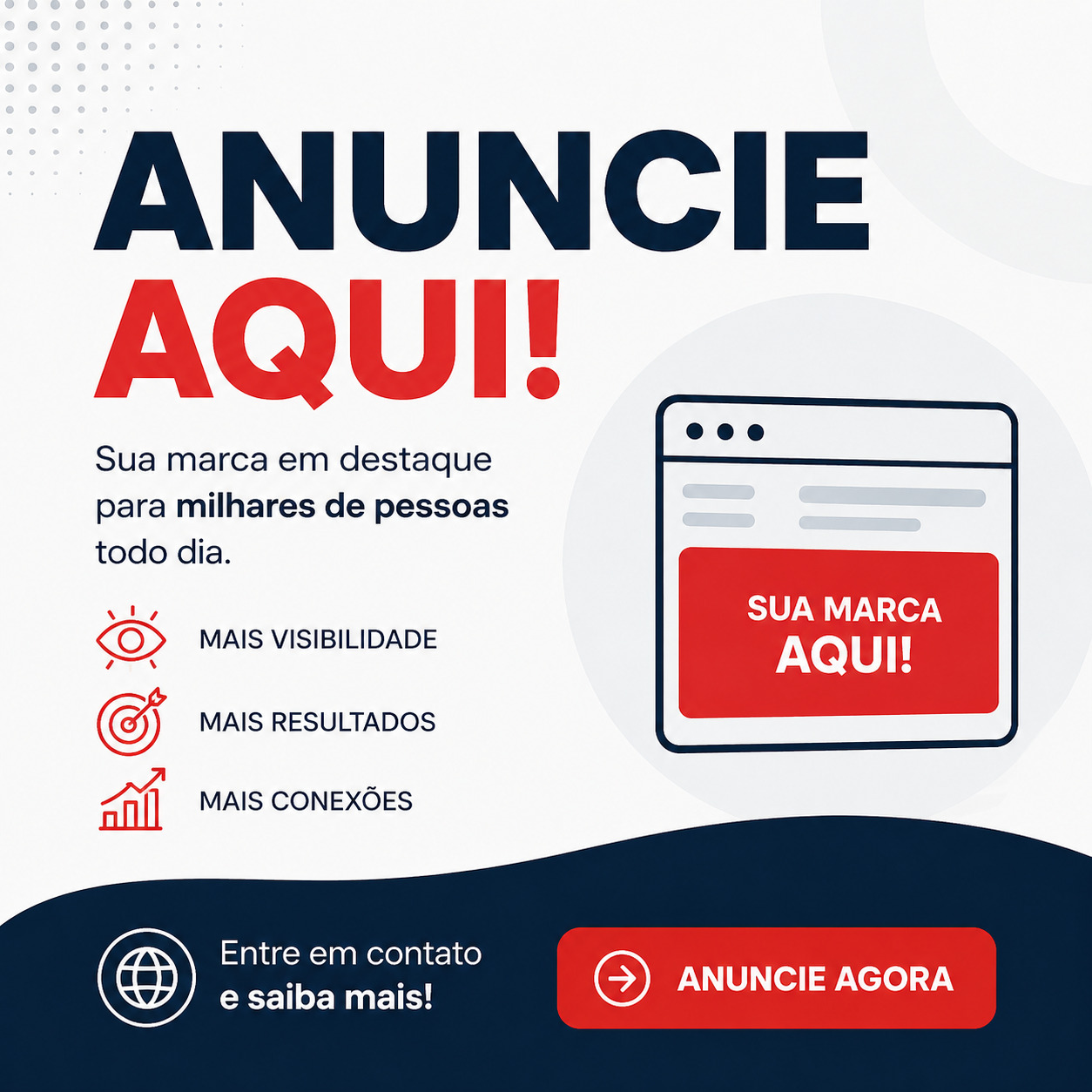 Anuncie