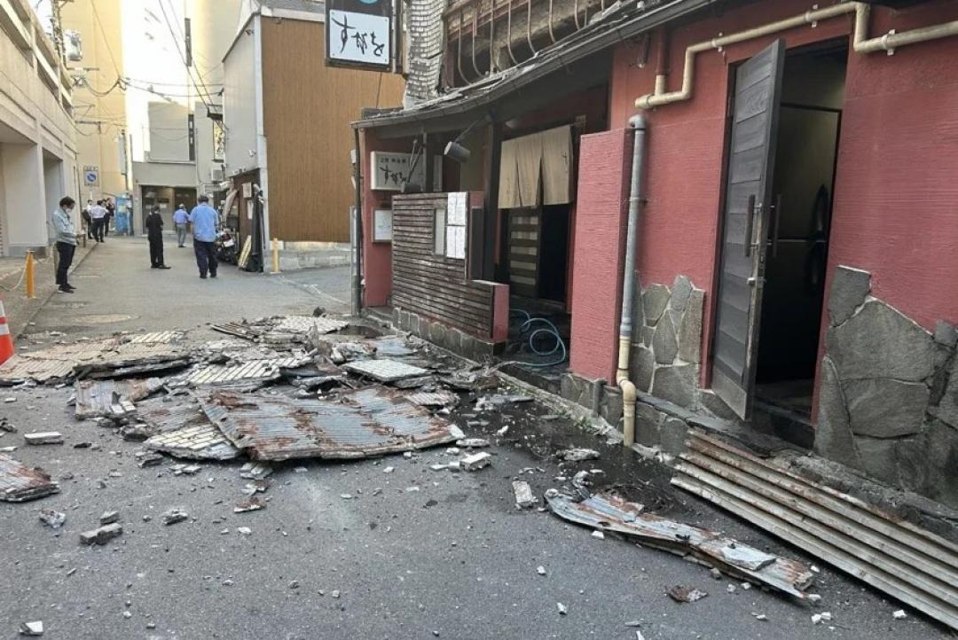 Canal do Japão fala em mortos após terremoto de magnitude 7,1