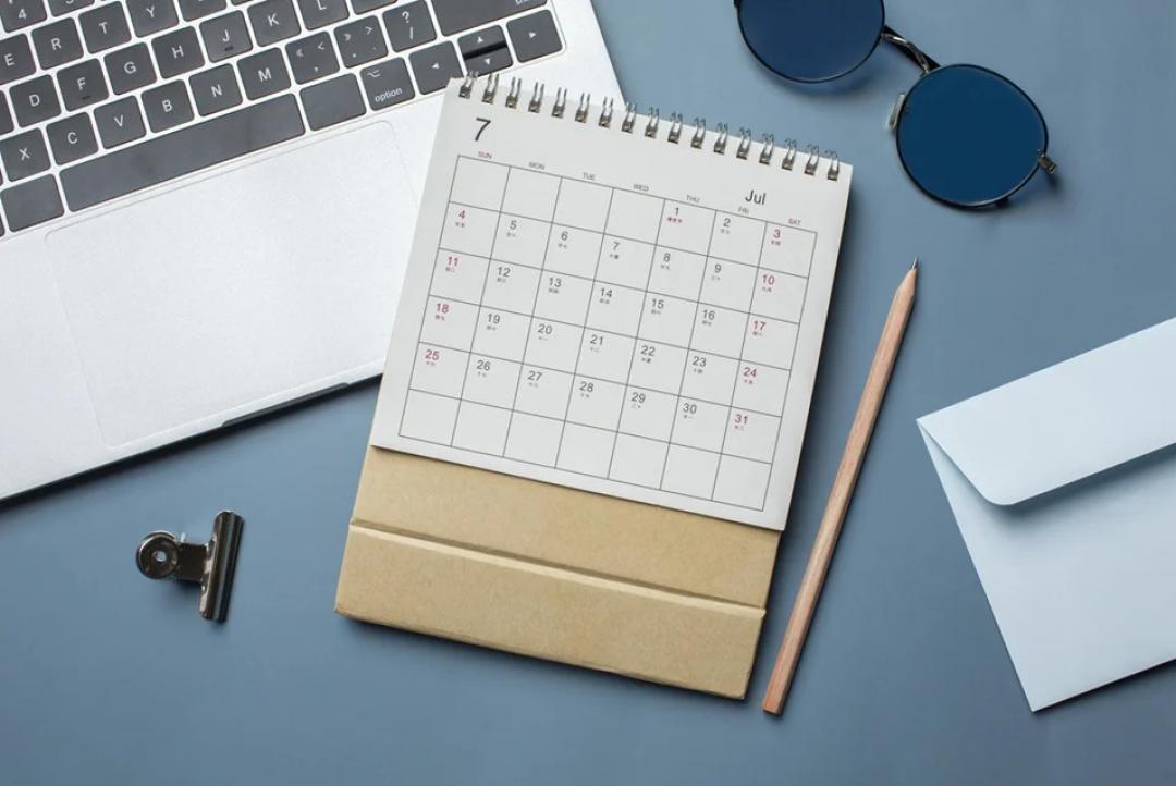 2026 será generoso em feriados em dias de semana; veja calendário de folgas