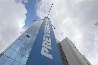 Vai ficar mais difícil se aposentar em 2026? Veja o que muda nas regras