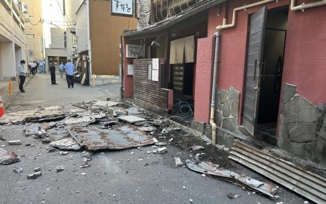 Canal do Japão fala em mortos após terremoto de magnitude 7,1