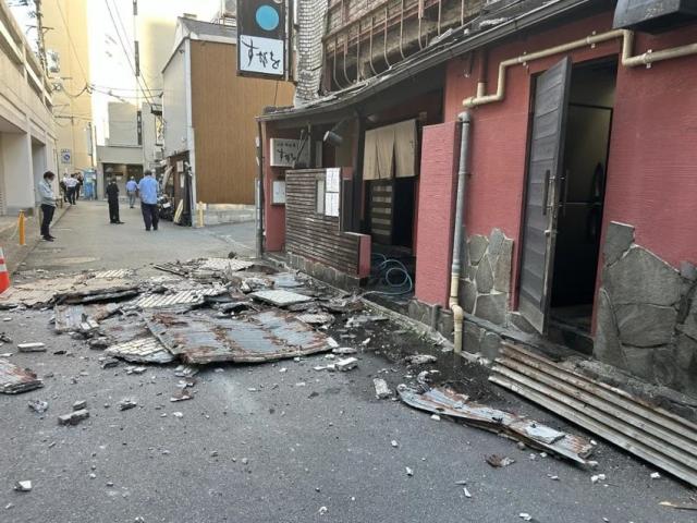 Canal do Japão fala em mortos após terremoto de magnitude 7,1